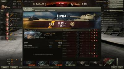 Прикрепленное изображение: shot_004.jpg